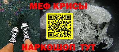 ГАЛЛЮЦИНОГЕННЫЕ ГРИБЫ Краснодар