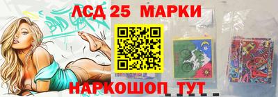 COCAINE Краснознаменск