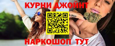 ГАЛЛЮЦИНОГЕННЫЕ ГРИБЫ Краснодар