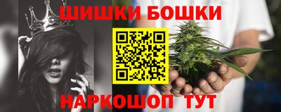 COCAINE Краснознаменск