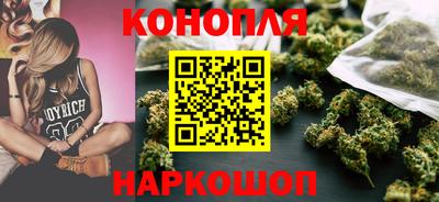 COCAINE Краснознаменск