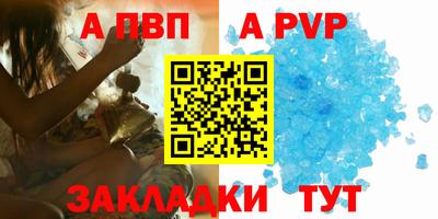 ГАЛЛЮЦИНОГЕННЫЕ ГРИБЫ Краснодар
