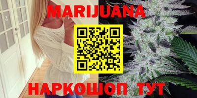ГАЛЛЮЦИНОГЕННЫЕ ГРИБЫ Краснодар