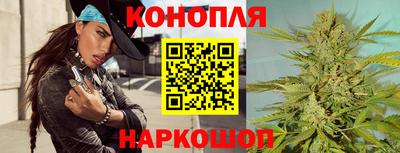 COCAINE Краснознаменск