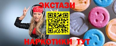 COCAINE Краснознаменск