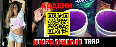 COCAINE Краснознаменск