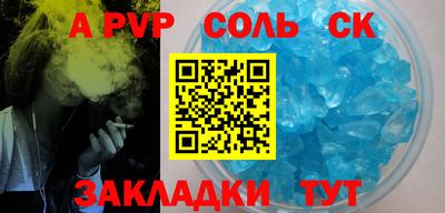 ГАЛЛЮЦИНОГЕННЫЕ ГРИБЫ Краснодар