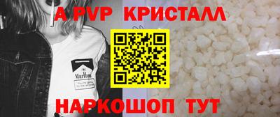 COCAINE Краснознаменск