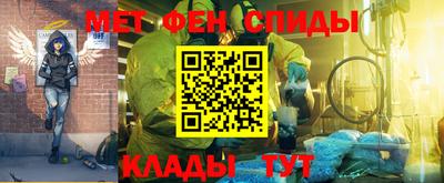 ГАЛЛЮЦИНОГЕННЫЕ ГРИБЫ Краснодар