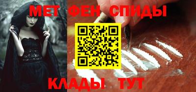 ГАЛЛЮЦИНОГЕННЫЕ ГРИБЫ Краснодар