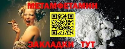 COCAINE Краснознаменск