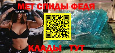 COCAINE Краснознаменск