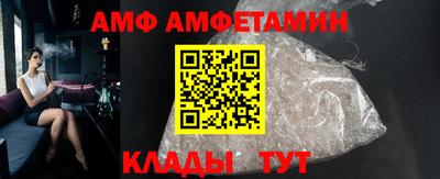 ГАЛЛЮЦИНОГЕННЫЕ ГРИБЫ Краснодар