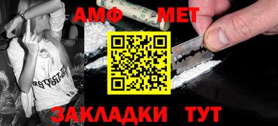 COCAINE Краснознаменск