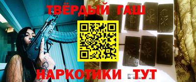 COCAINE Краснознаменск
