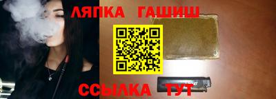 COCAINE Краснознаменск
