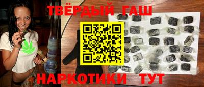 COCAINE Краснознаменск