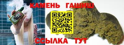 COCAINE Краснознаменск