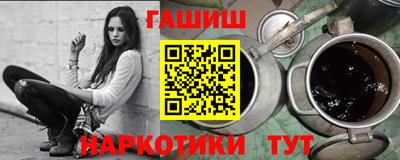 COCAINE Краснознаменск